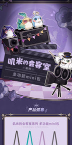 Honkai: Star Rail: Silver Wolf Origami Bird Ita Bag - Jimi's Reception Room.