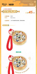 Arknights: Sui Siblings & Friends Dumpling Acrylic Shaker Ring - Xiao Long...