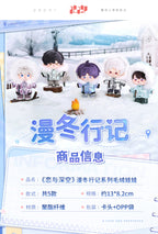 Love and Deepspace: Xavier Plush Doll - Winter Journey Series