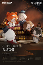 Reverse: 1999: Madam Z 15cm Plush Doll - CUTER Collaboration
