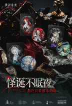 Reverse: 1999: Windsong Can Badge & Photo Card Set - Sleepless Night Ver