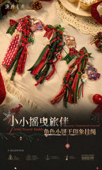 Reverse: 1999: An-an Lee Christmas Series Woven Strap Keyring