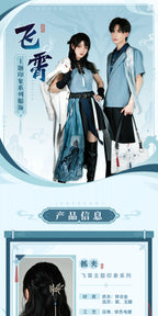 Honkai: Star Rail: Feixiao Impression Series Metal Hair Claw Clip