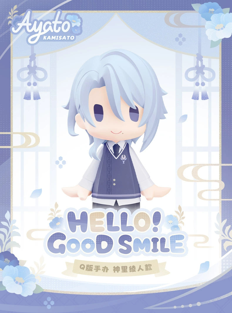 Genshin Impact: Kamisato Ayato Chibi Figure - HELLO! GOOD SMILE Series
