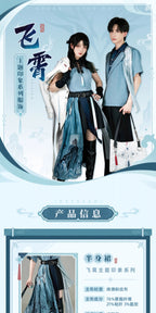 Honkai: Star Rail: Feixiao Impression Theme Skirt - Xianzhou Yaoqing Edition
