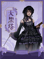 Honkai: Star Rail: The Herta Impression Theme Hat - Genius Society Edition