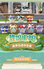 Honkai: Star Rail: Chimera Series Mini Figure Blind Pack - 4 Pieces