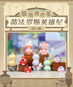 Honkai: Star Rail: Castorice Mini Figure Set - Amphoreus Heroic Jenga Vol. 1