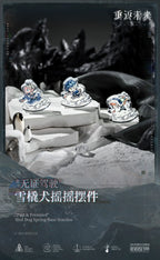 Reverse: 1999: Vertin, Sonetto & Nautica Acrylic Wobbler Set - Fast & Frenzied