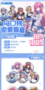 Goddess of Victory: Nikke x Lawson Collaboration Tin Badge - Random Ver