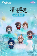 Heaven Official's Blessing: Ling Wen Mini Doll - Qing Lian Series (8cm)