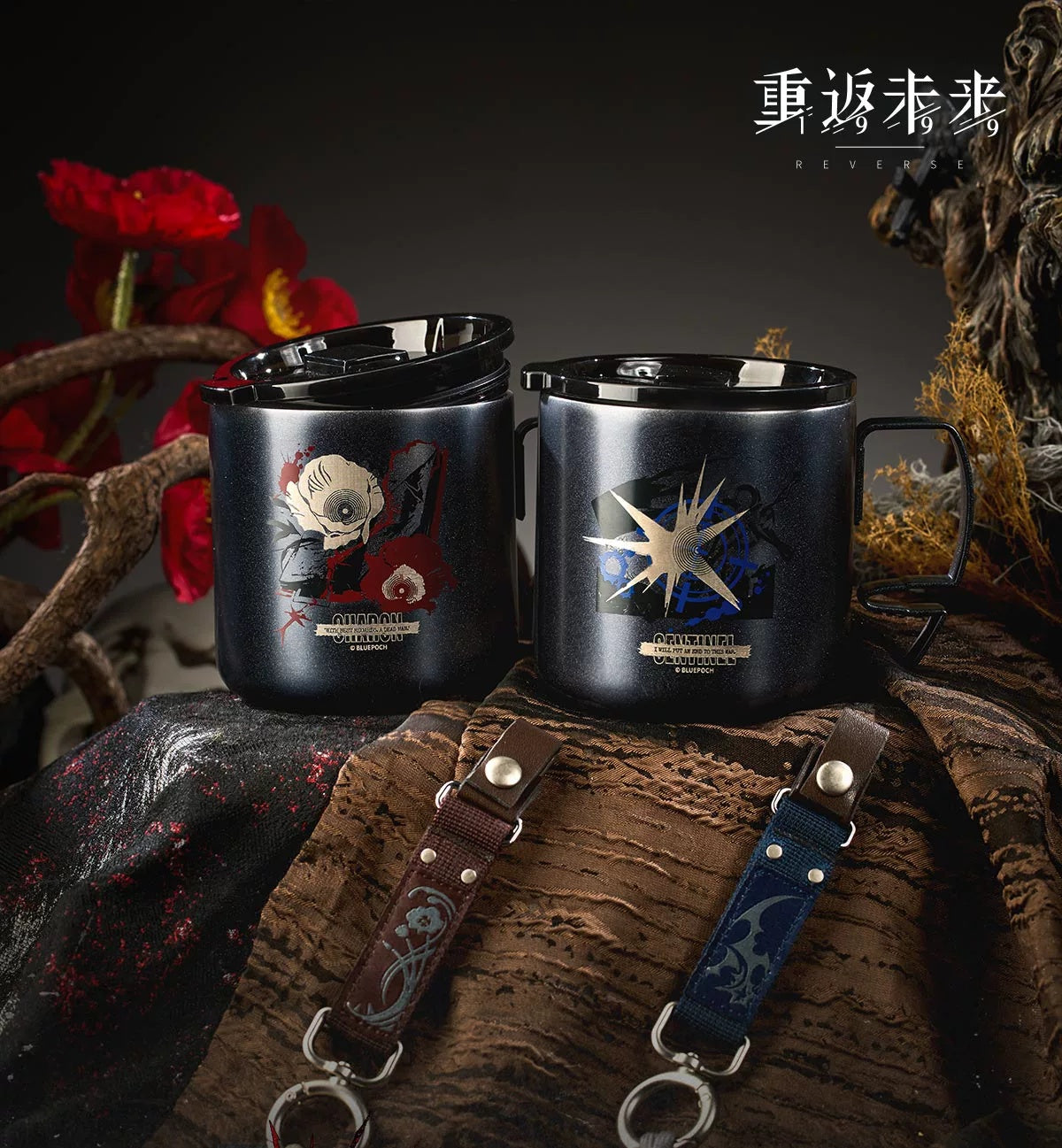 Reverse: 1999: Karon Stainless Steel Cup & Strap Set - End of the Wandering Ver