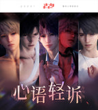 Love and Deepspace: Xavier Keychain & Film Card Set - Heartstring Symphony