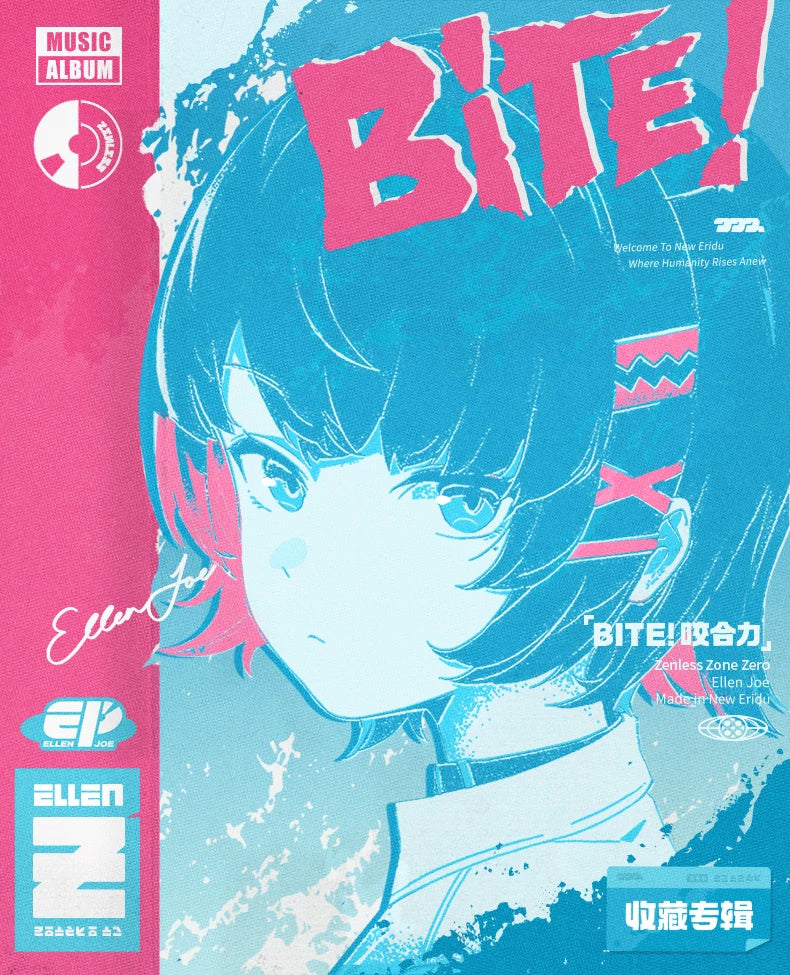 Zenless Zone Zero: Ellen Joe EP "BITE!" Collection Album - Collector's Edition