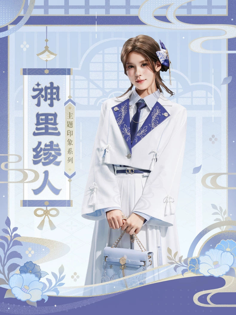 Genshin Impact: Kamisato Ayato Impression Theme Wide Sleeve Lapel Jacket