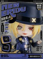 Zenless Zone Zero: Hugo Nendoroid Action Figure