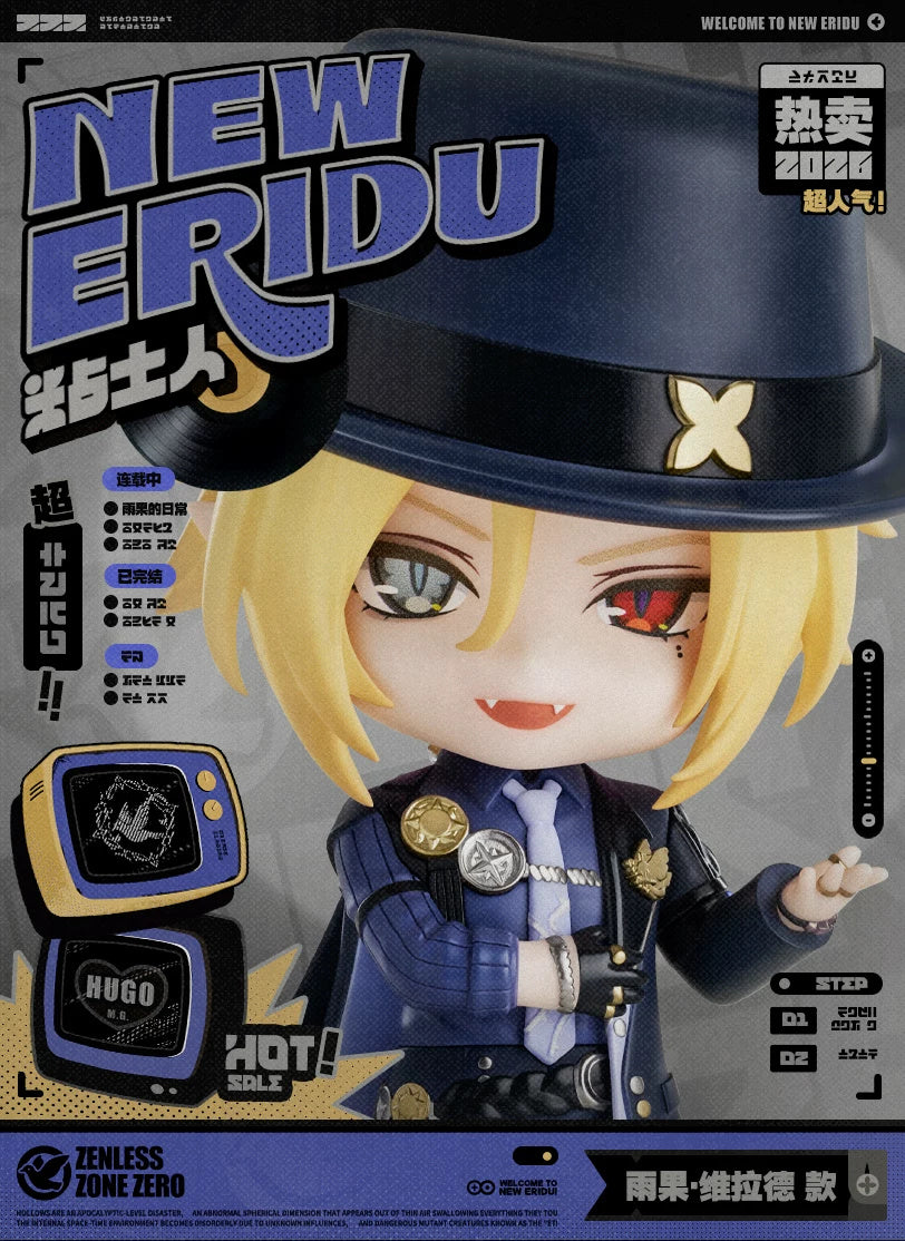 Zenless Zone Zero: Hugo Nendoroid Action Figure
