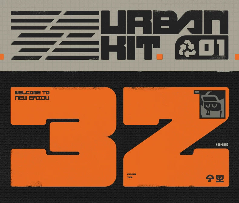 Zenless Zone Zero: Urban Kit Multi-functional Strap (Short) - Orange