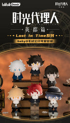 Link Click: Liu Xiao Q-Version Plush Doll - Lost In Time Series