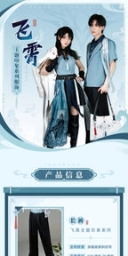 Honkai: Star Rail: Feixiao Impression Theme Trousers - Xianzhou Yaoqing