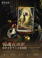 Reverse: 1999: Mercuria Postcard & Can Badge Set - The Nightmare's Carol