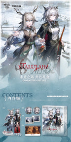 Arknights: Talulah & Alina Gift Box Set - The Unfinished Road Ver