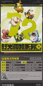 Zenless Zone Zero: Hoshimi Miyabi Acrylic Perpetual Calendar - Time.
