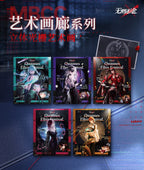 Path to Nowhere Collection reference image; other pictured products are sold separately — view 3