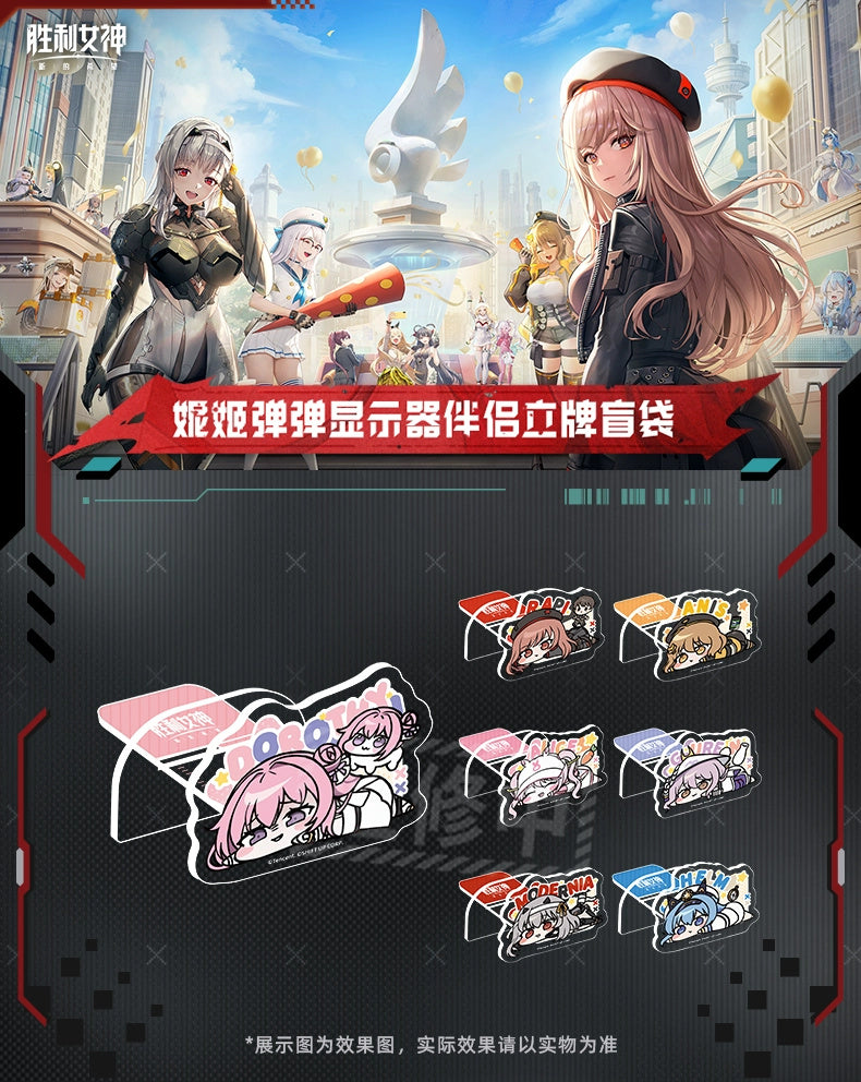 Goddess of Victory: NIKKE: Monitor Mate Acrylic Stand - Chibi Peeking Ver..