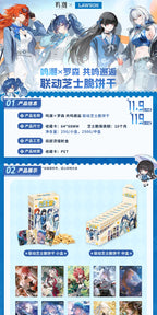 Wuthering Waves: Lawson Collab Vol. 2 Resonant Encounter Cheese Cracker Box