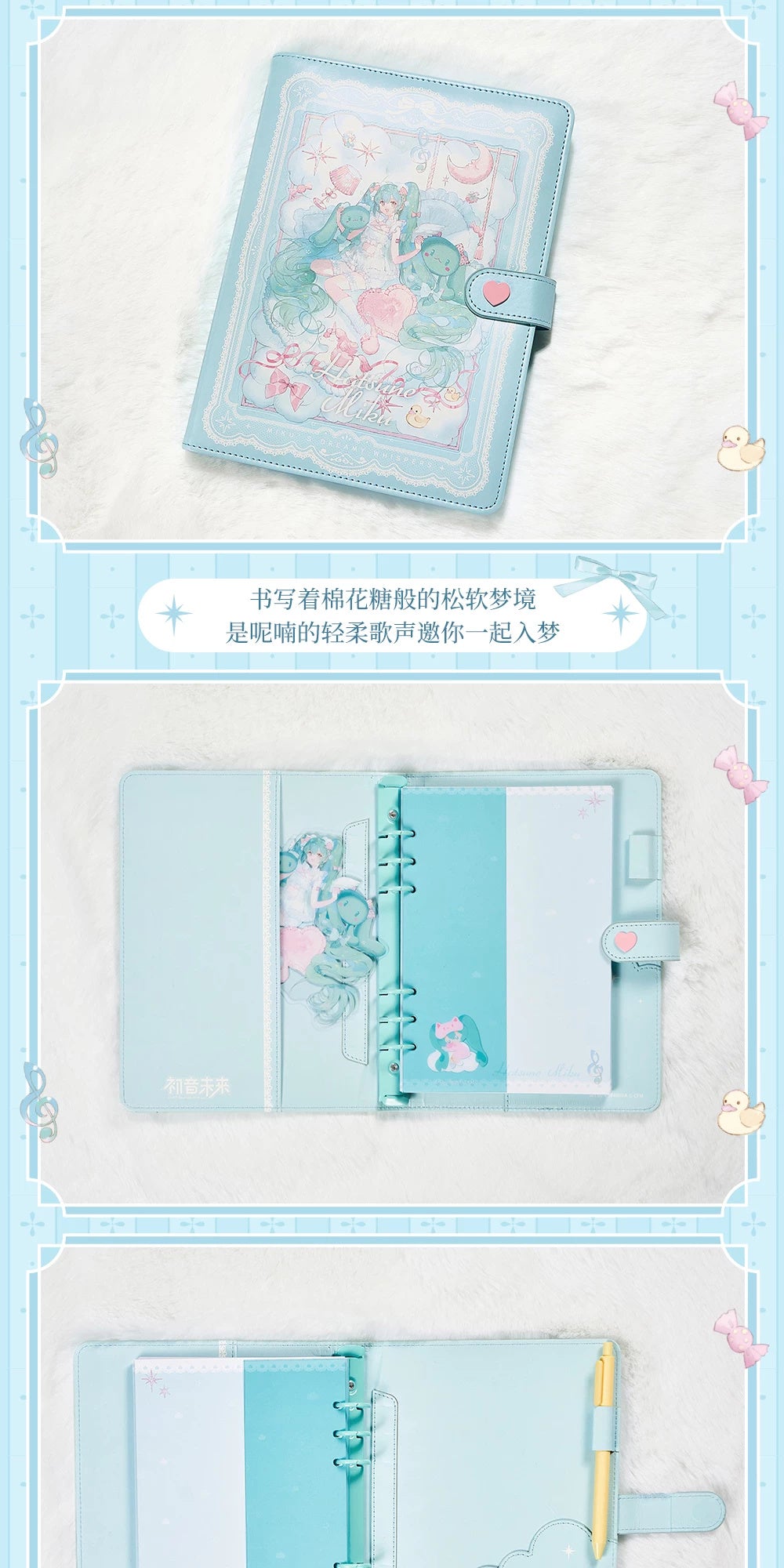 피아프로 캐릭터즈 원본 시리즈 참고 이미지. 실제 판매 구성은 위 상품 구성을 확인해 주세요 — 이미지 4