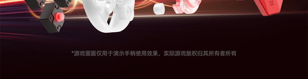 Wuthering Waves: Floro Beitong Kunpeng 40 Gamepad Bundle - Collab Edition