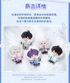 Love and Deepspace: Xavier Plush Doll - Winter Journey Series
