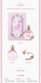Honkai Impact 3rd: Elysia Perfume - Miss Pink Elf Edition