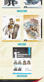 Arknights: Personnel File Postcard Set - Human Resources Resume 16.0