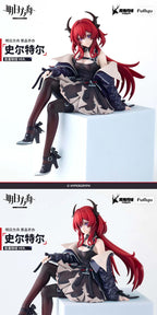 Arknights: Surtr Noodle Stopper Figure - Energy Connection Ver.