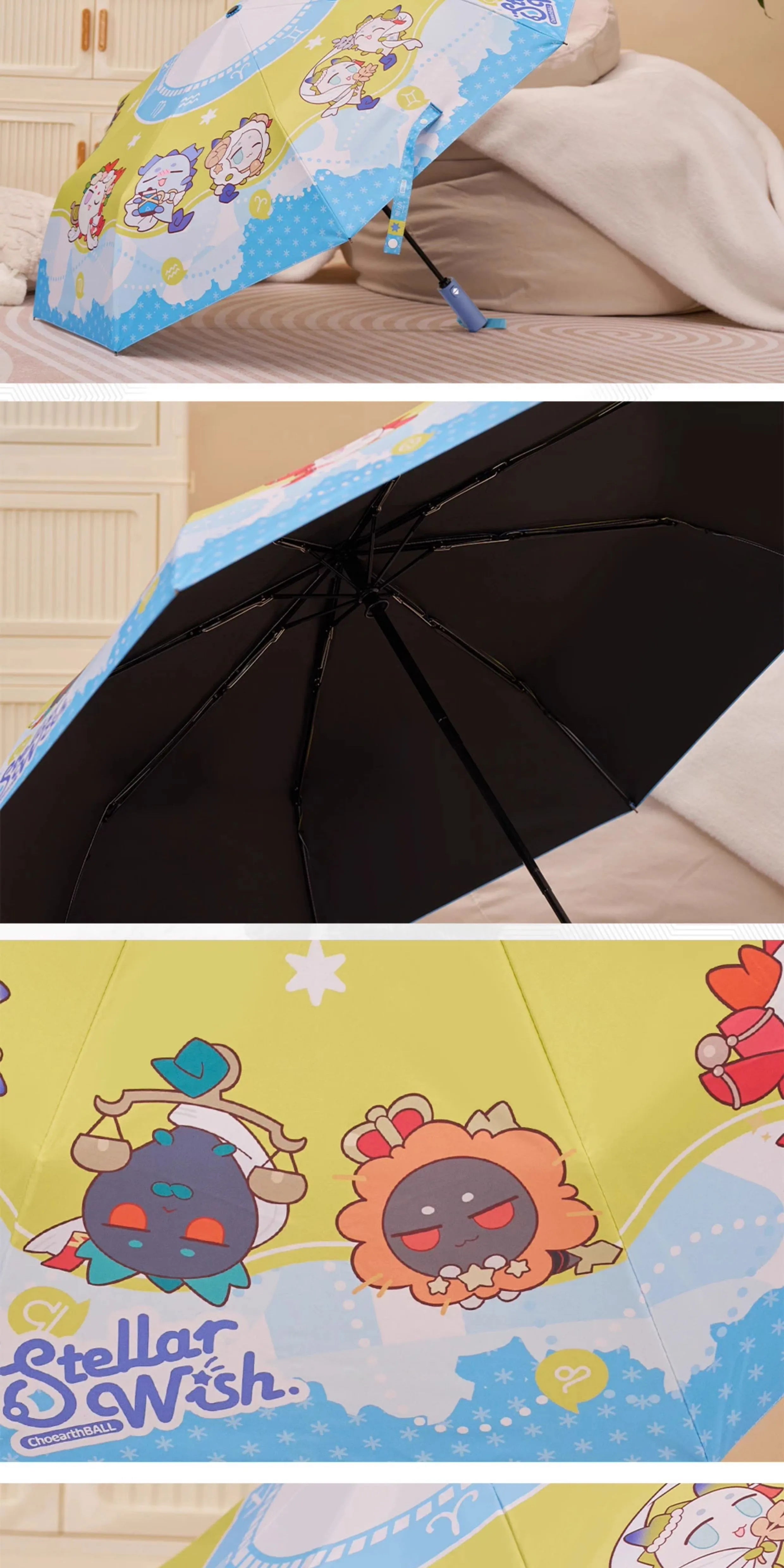 Arknights: Dragon Bubble Star Wish Series Automatic Folding Umbrella