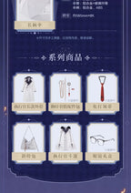 Genshin Impact: Arlecchino Long Umbrella - Frost and Flame Series
