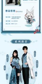 Honkai: Star Rail: Feixiao Impression Theme Trousers - Xianzhou Yaoqing