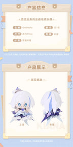 Honkai Impact 3rd: Kiana Sitting Plush Doll - Dress Ver