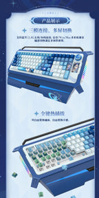 Wuthering Waves: Youno Midday Moonlight Mechanical Keyboard - Brown Switch