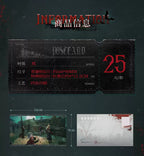 Reverse: 1999: The Midnight Whistle CG Postcard Set