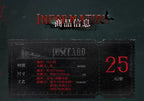 Reverse: 1999: Windsong Can Badge & Photo Card Set - Sleepless Night Ver