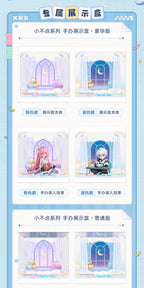Honkai Impact 3rd: Little Series Figure Display Case - Night Sky Blue Ver.