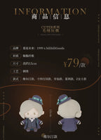 Reverse: 1999: Madam Z 15cm Plush Doll - CUTER Collaboration