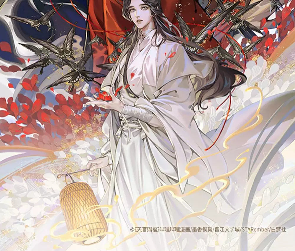 Heaven Official's Blessing: Xie Lian & Hua Cheng Plush Blanket - Moonlit...