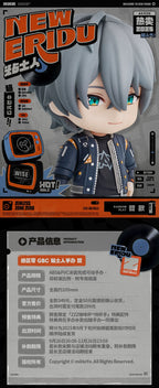 Zenless Zone Zero: Wise Nendoroid Figure - Random Play Ver
