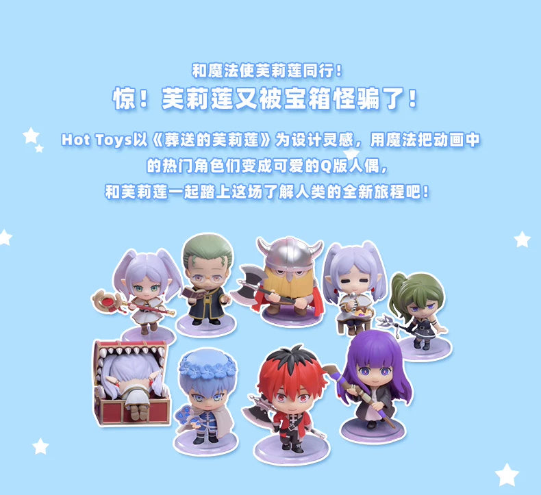 Frieren: Beyond Journey's End: Himmel Cosbi Mini Figure - Hero Ver.