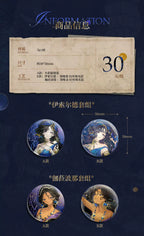 Reverse: 1999: Isolde Can Badge Set - Anti-Age Wave Series