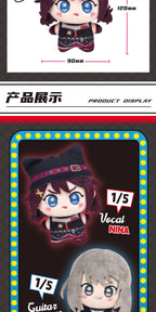 Girls Band Cry: Plush Doll Keychain - Intertwining Melodies Ver. (Random)